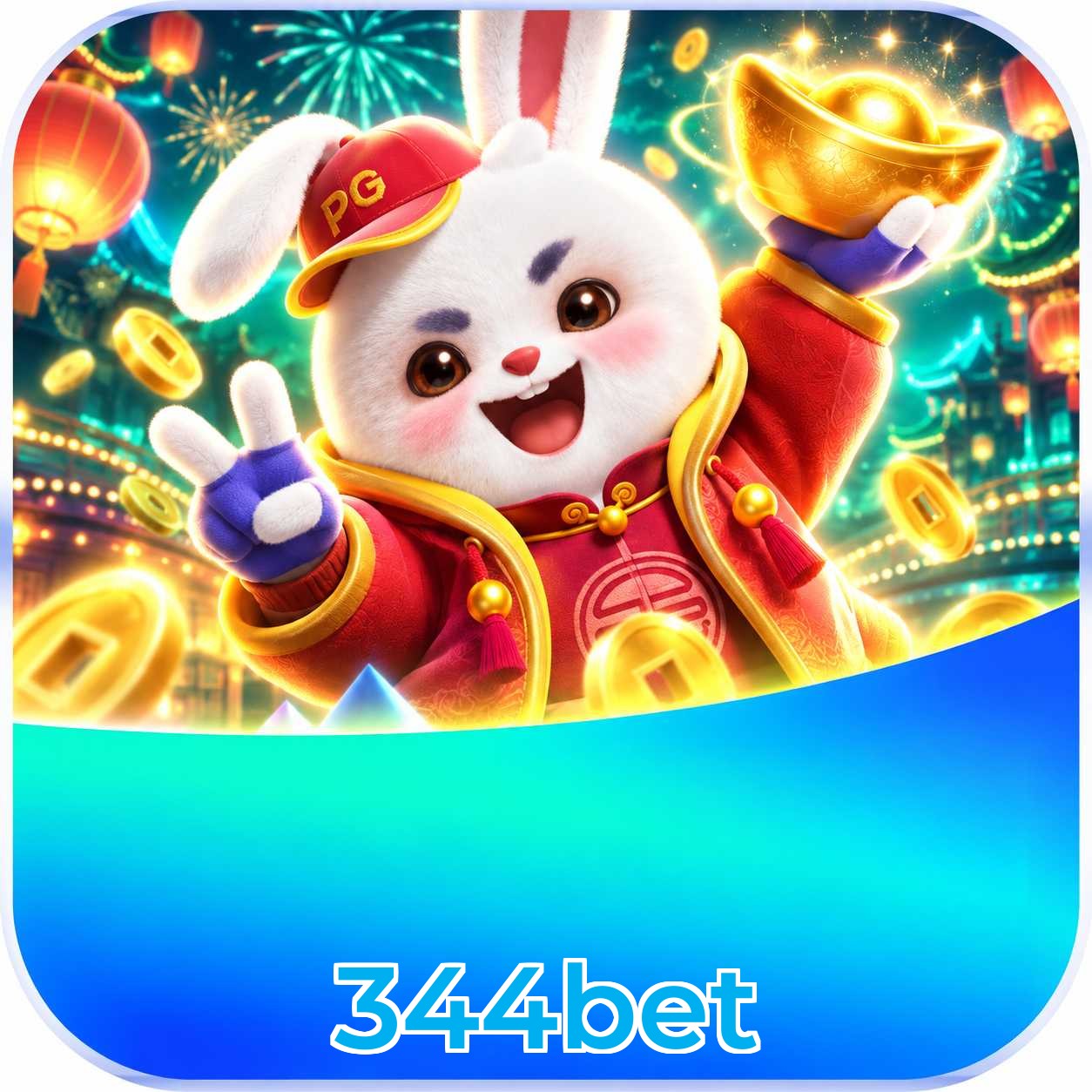 344bet App FAQ